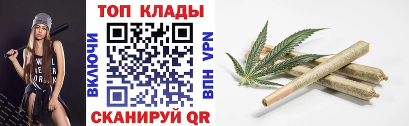 Все наркотики Дудинка АМФЕТАМИН Метамфетамин Меф мяу мяу Кодеин Гашиш КОКАИН Марихуана