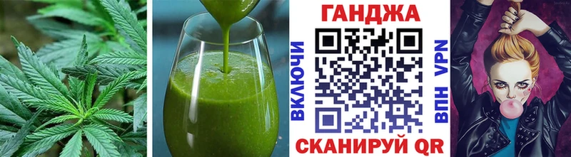 KRAKEN   Дудинка  Cannafood конопля 
