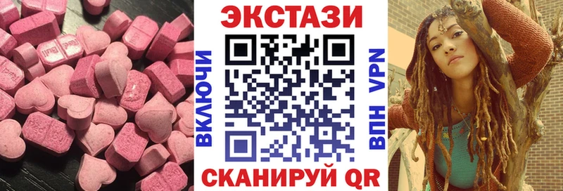 darknet как зайти  Дудинка  Экстази Philipp Plein  как найти наркотики 