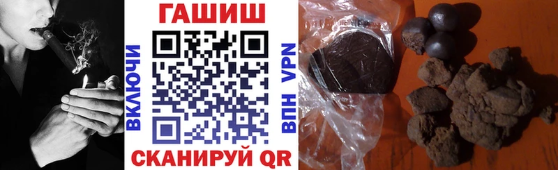 ОМГ ОМГ ТОР  сайты даркнета клад  ГАШ ice o lator  Дудинка 