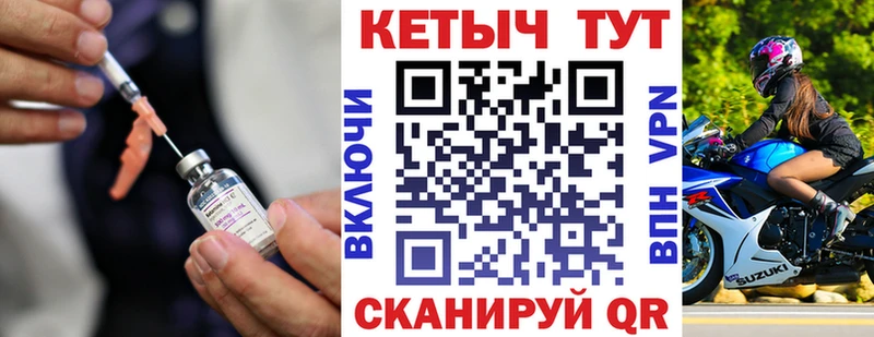 КЕТАМИН ketamine  закладка  Дудинка 