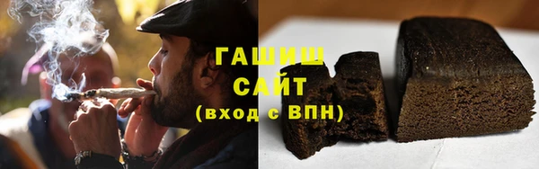 марки nbome Богородск