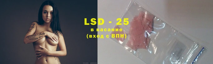 марки nbome Богородск