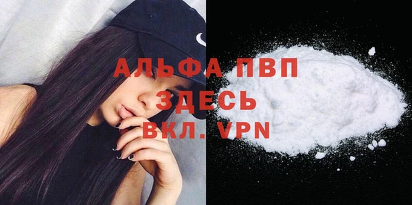 марки nbome Богородск