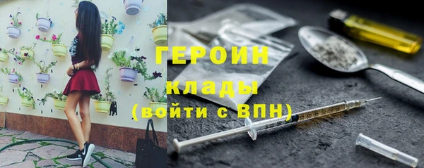 круглые Верхний Тагил
