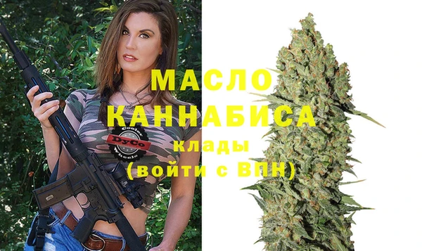 spice Бугульма