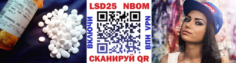 LSD-25 экстази кислота Дудинка