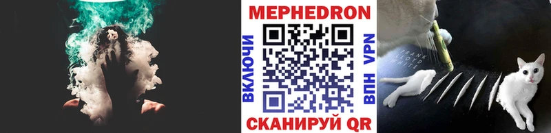 купить  сайты  Дудинка  МЯУ-МЯУ mephedrone 