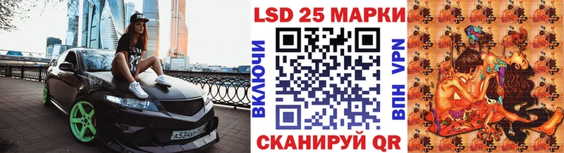 маркетплейс наркотические препараты  как найти закладки  Дудинка  Наркотические марки 1,8мг 